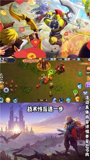 时代少年团登《环球人物》青年版封面，你看好这七位少年的未来吗？游戏画面