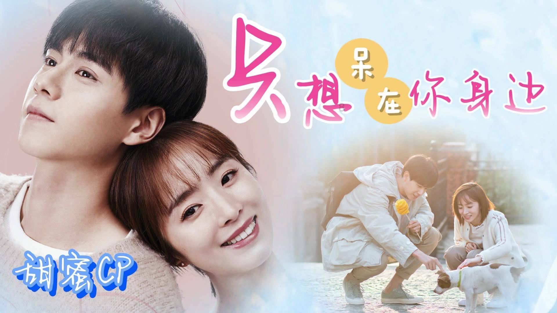 了解冷知识,尽在为什么男生不喜欢太漂亮的女孩?平台