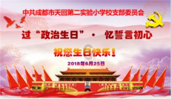 坦克反击战